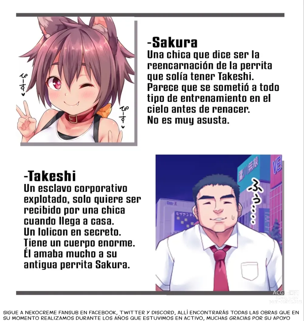 Page 4 of doujinshi La Mascota Acosadora que quiere ser Amada