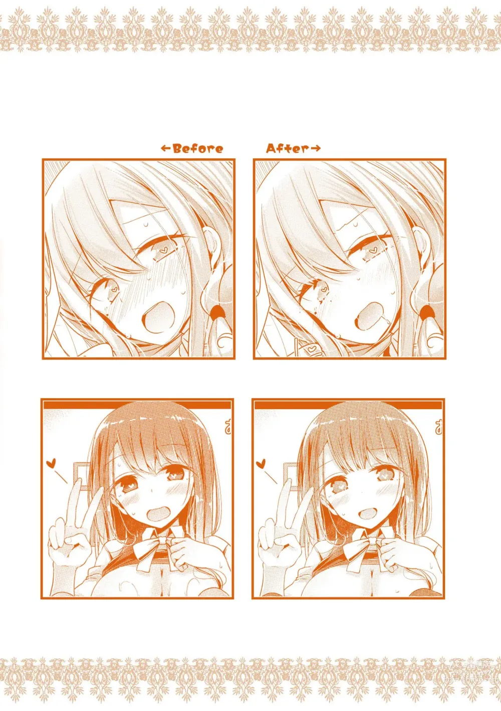 Page 167 of manga JK．REFLE -少女的療癒- (decensored)