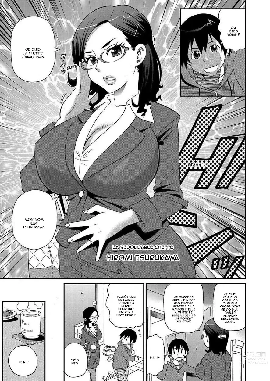Page 3 of doujinshi Wakuwaku One-sans Ch. 2