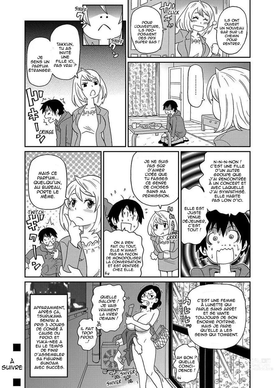 Page 24 of doujinshi Wakuwaku One-sans Ch. 2