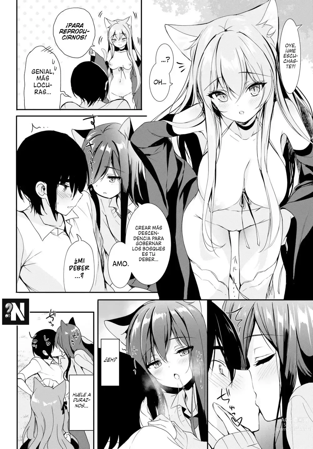 Page 4 of manga Shangri-La