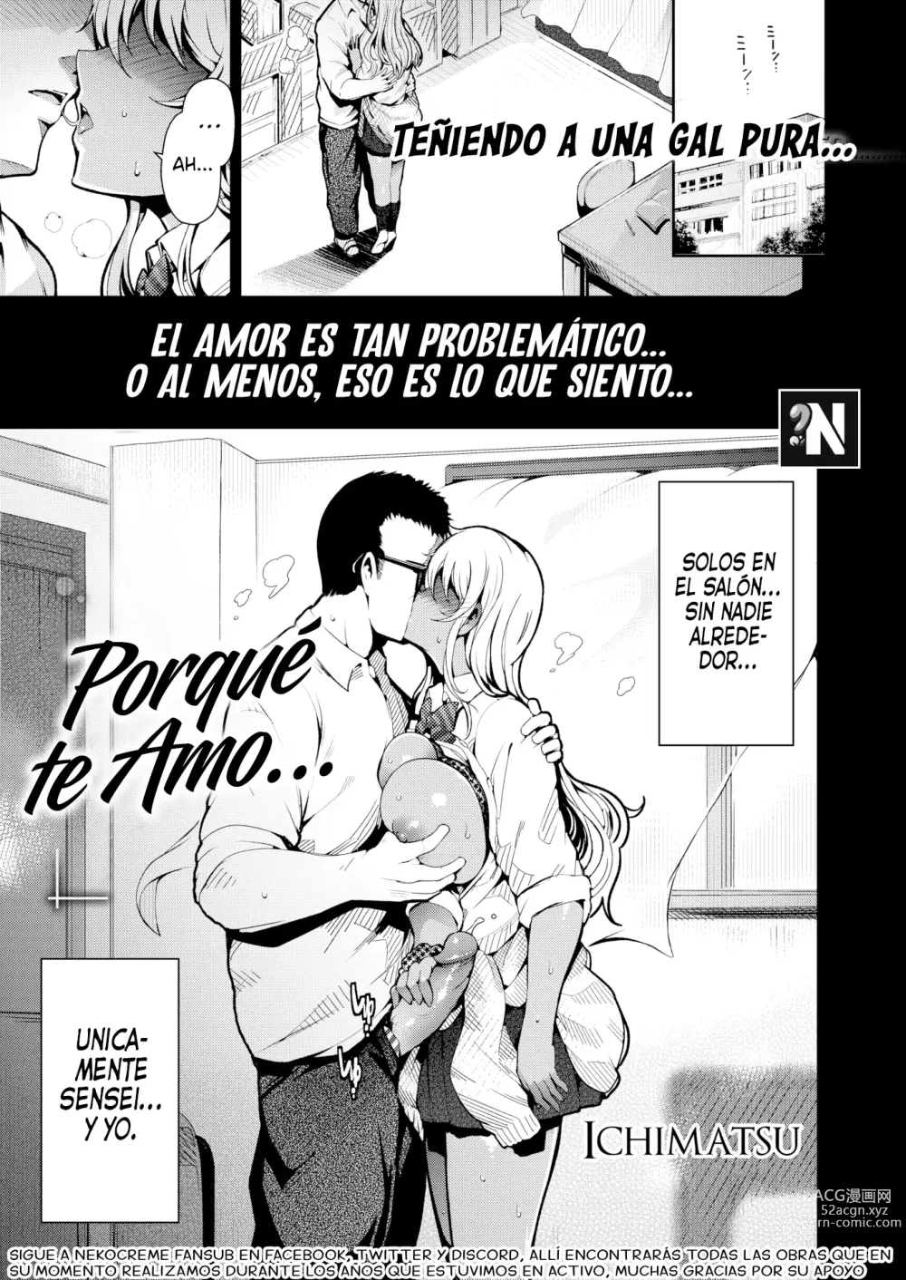 Page 1 of manga Porqué te Amo...
