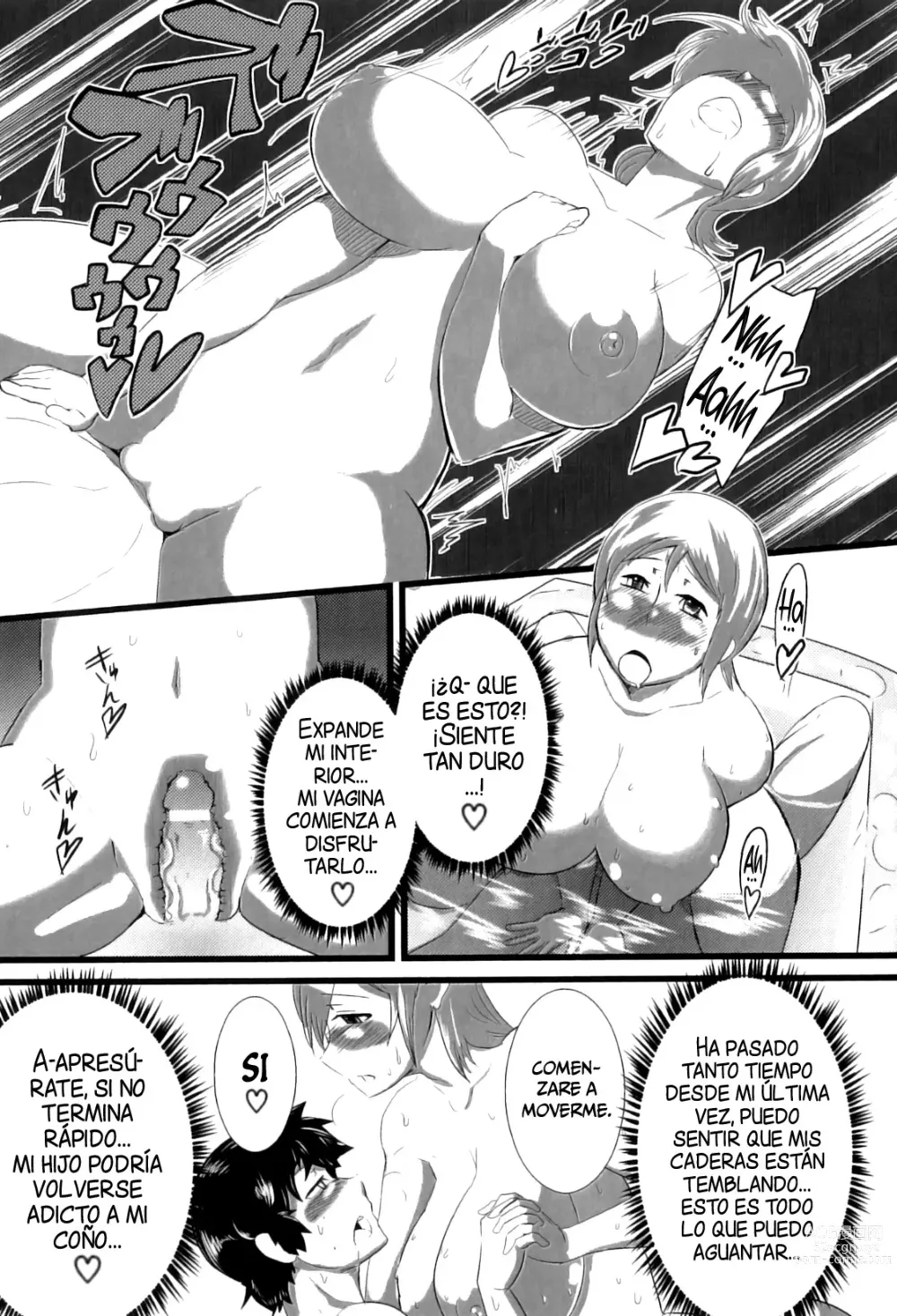 Page 13 of manga Boshi  Nyuuyoku