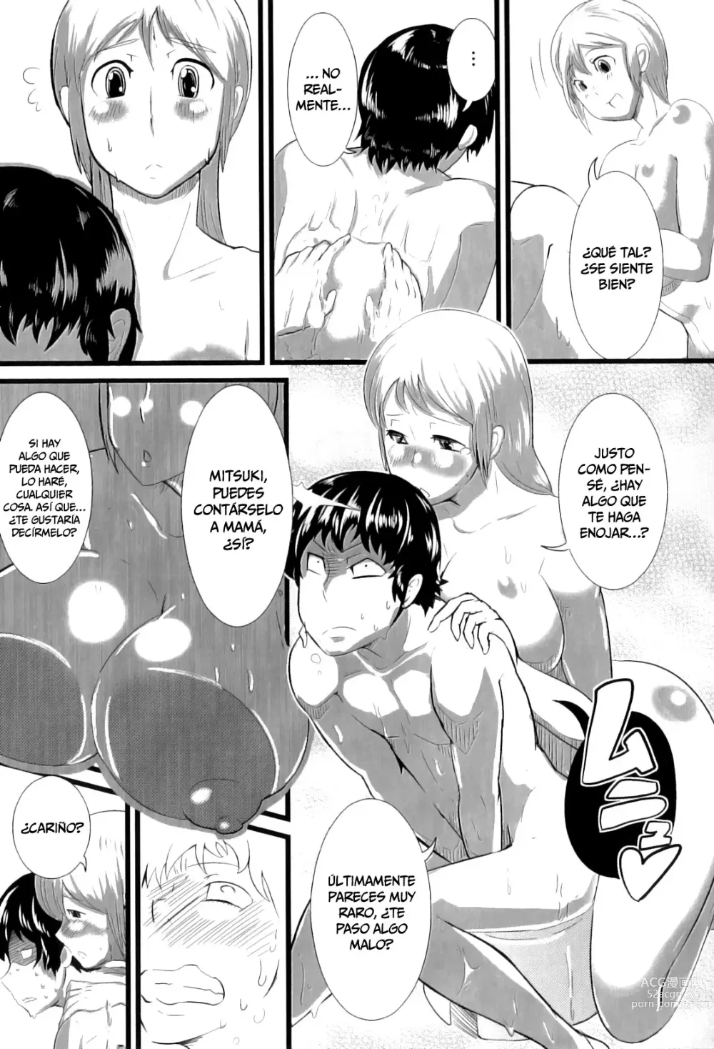 Page 7 of manga Boshi  Nyuuyoku