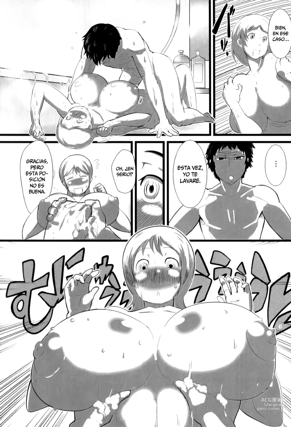 Page 8 of manga Boshi  Nyuuyoku