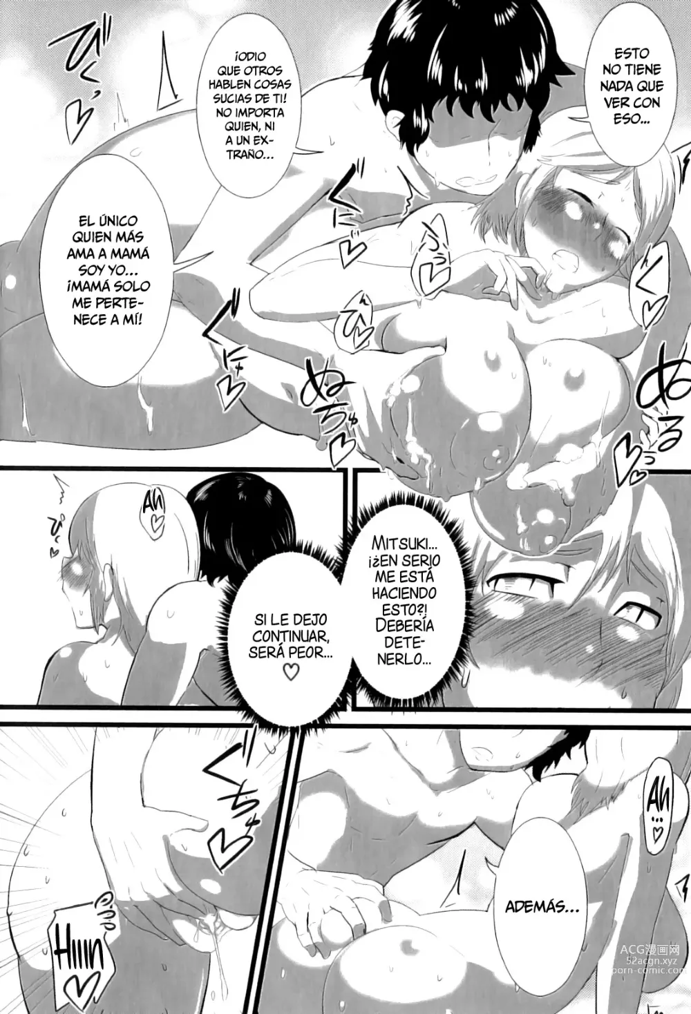 Page 10 of manga Boshi  Nyuuyoku