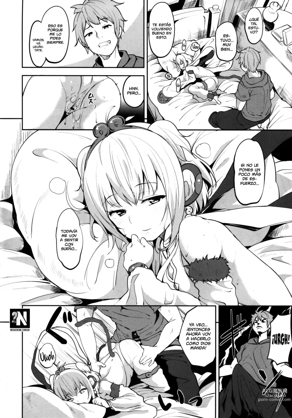 Page 6 of doujinshi Andira Mezamashi