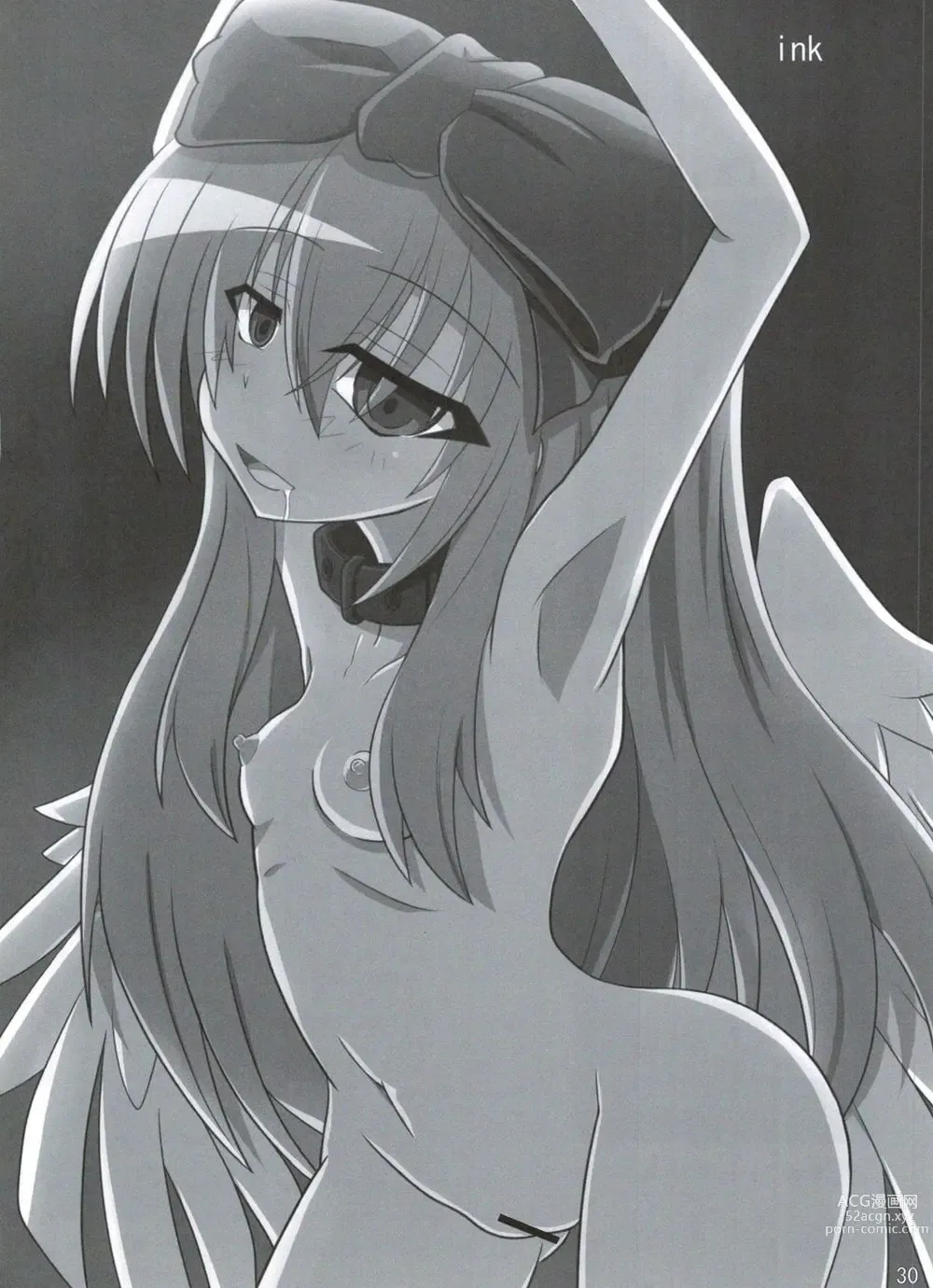 Page 38 of doujinshi Shinshoku Misao Hime