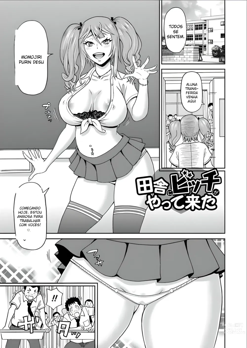Page 9 of manga Full Hole! Trust Maiden Cap. 1