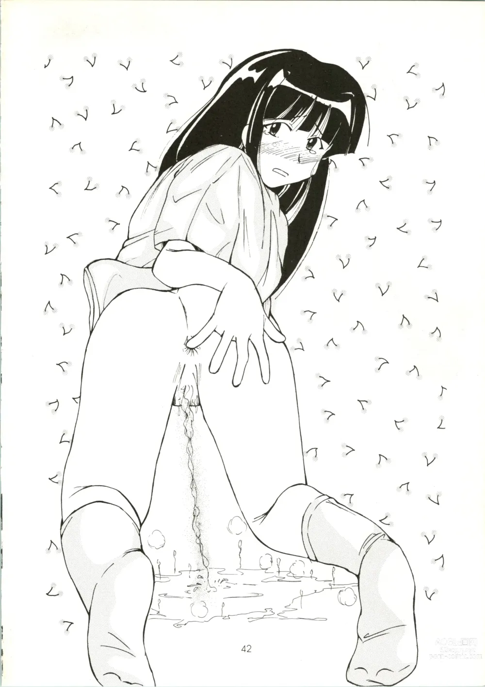 Page 42 of doujinshi Love Urashima