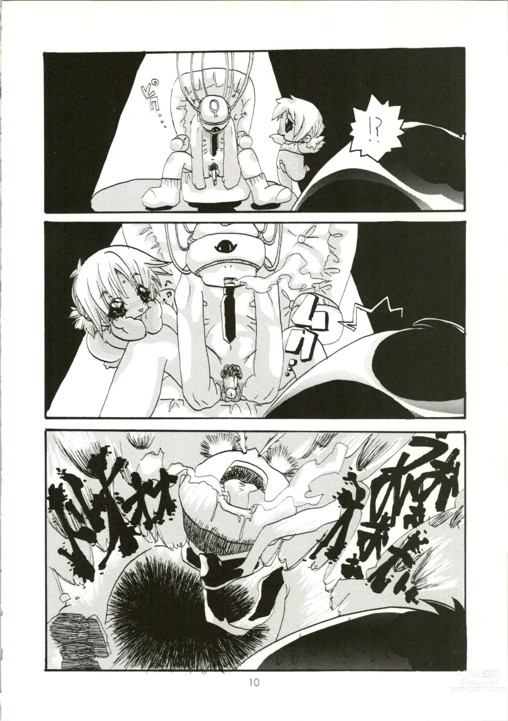 Page 10 of doujinshi Love Urashima