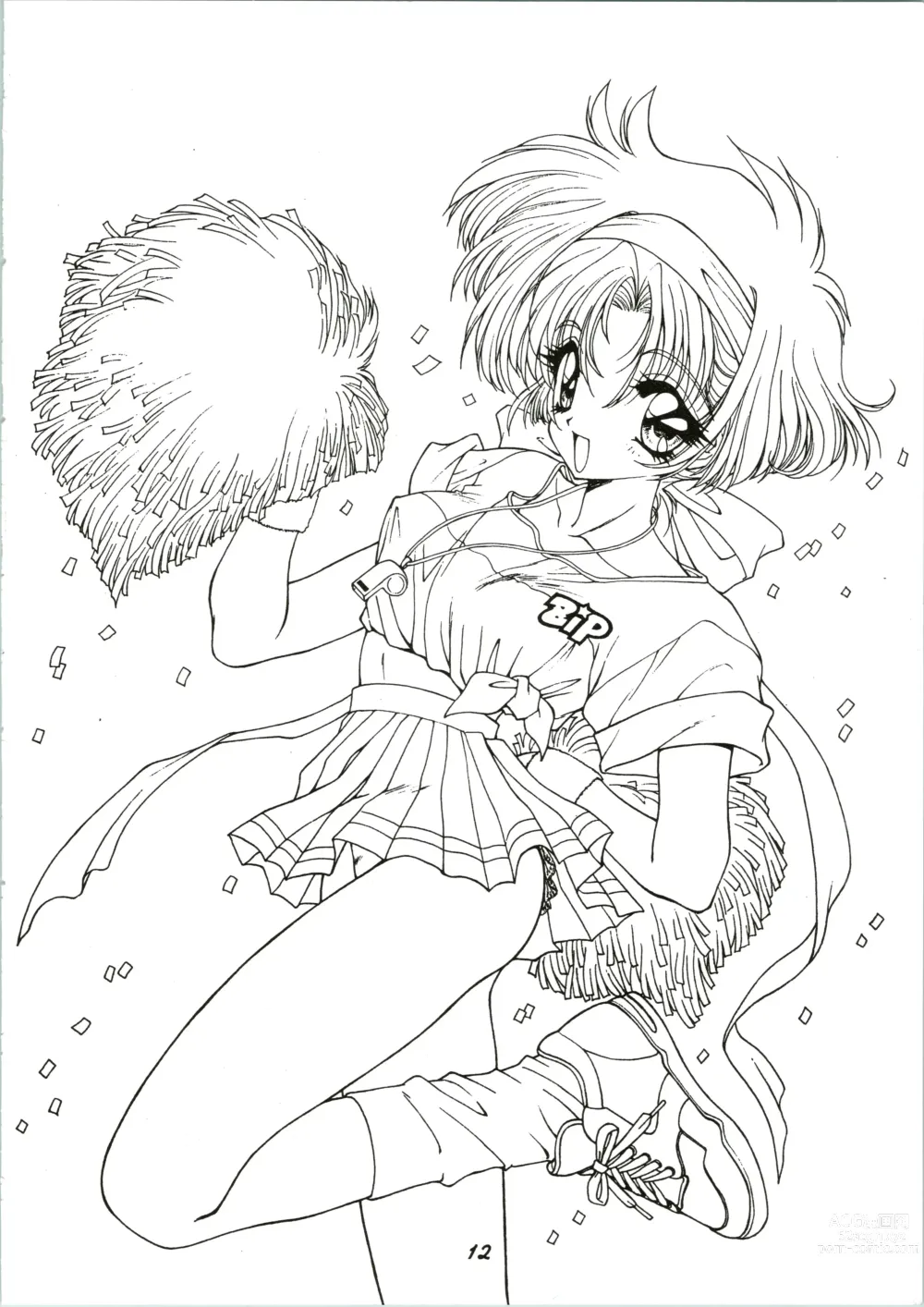 Page 12 of doujinshi Random Kaiga Soshiki Kaoru Seigyo