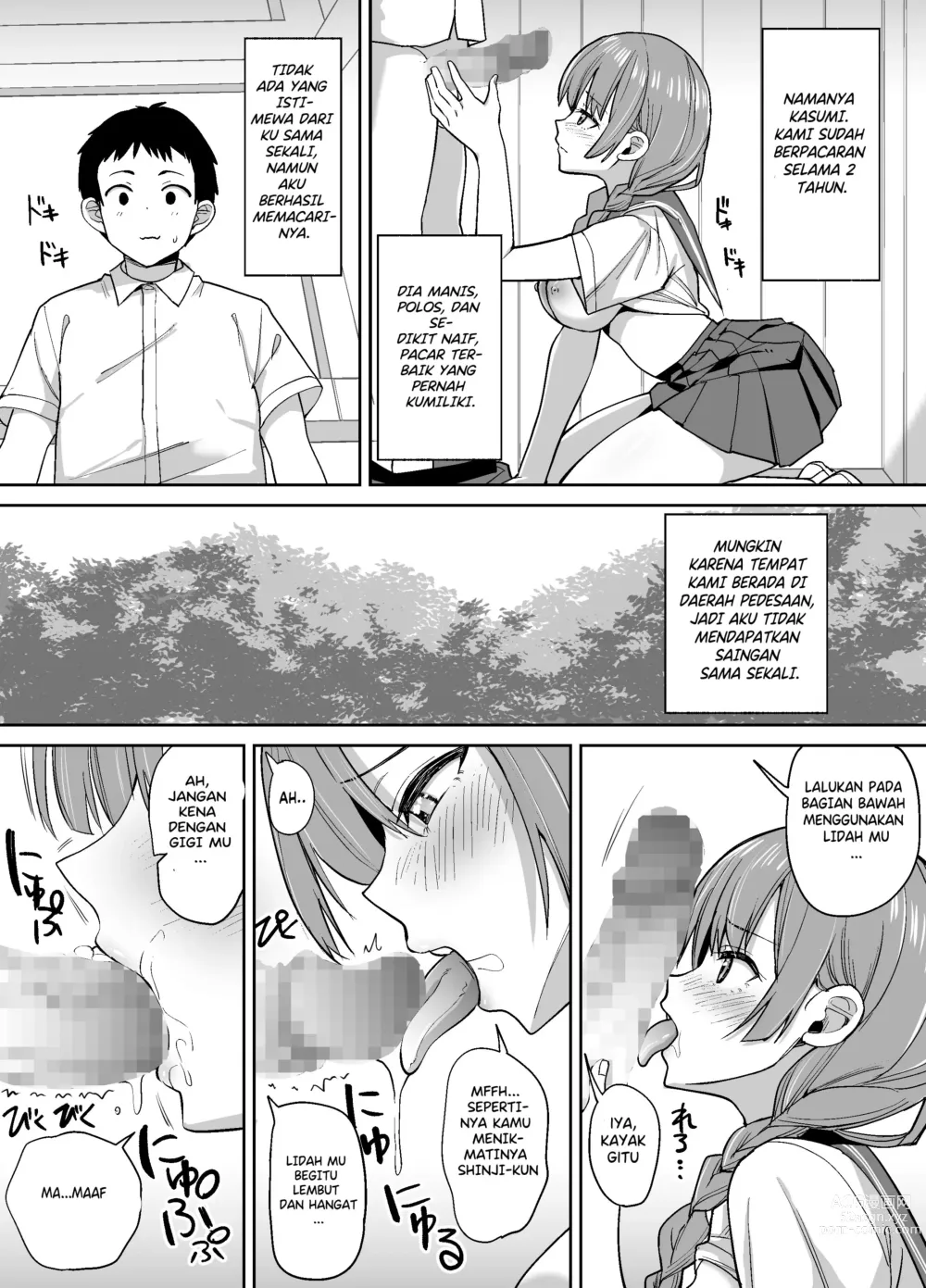Page 3 of doujinshi Inaka de wa Kawaii Kanojo wo Furyou no Senpai ni Netorare