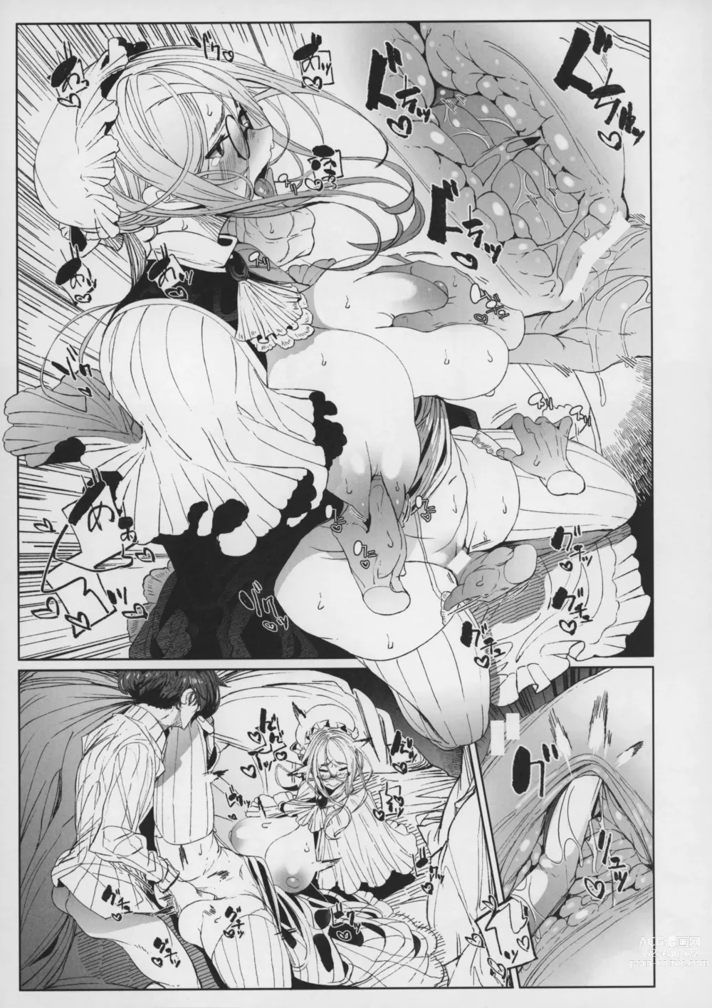 Page 28 of doujinshi Shinshi Tsuki Maid no Sophie-san 7