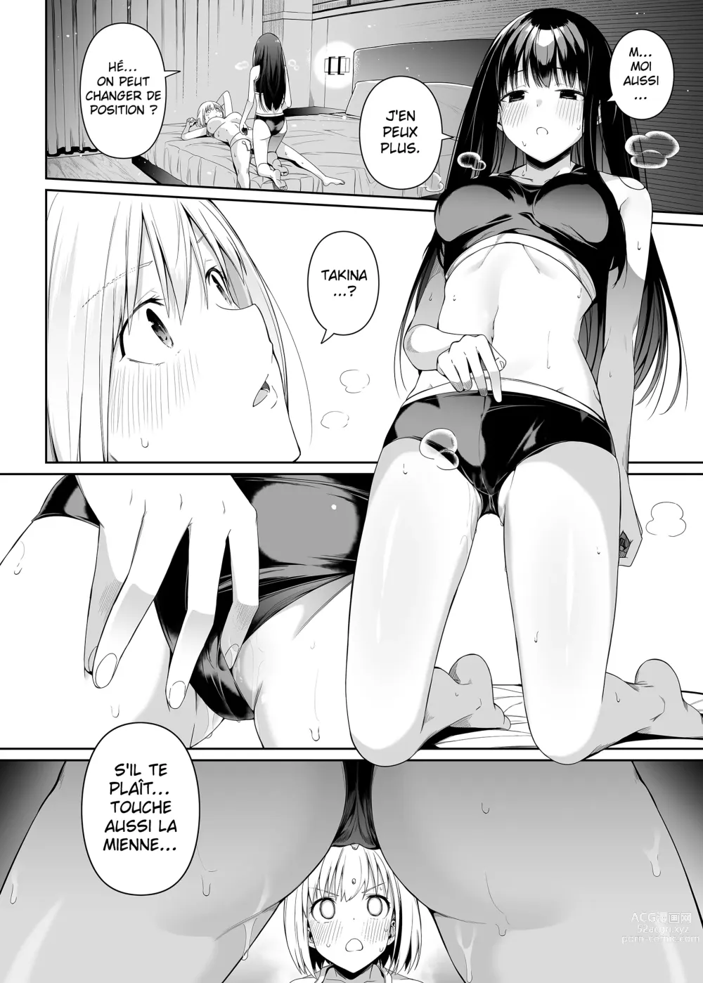 Page 45 of doujinshi L'innocence sur un plateau