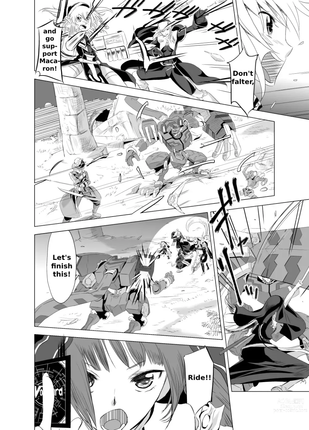 Page 4 of doujinshi 2nd RIDE -Battle Sister crisiS-