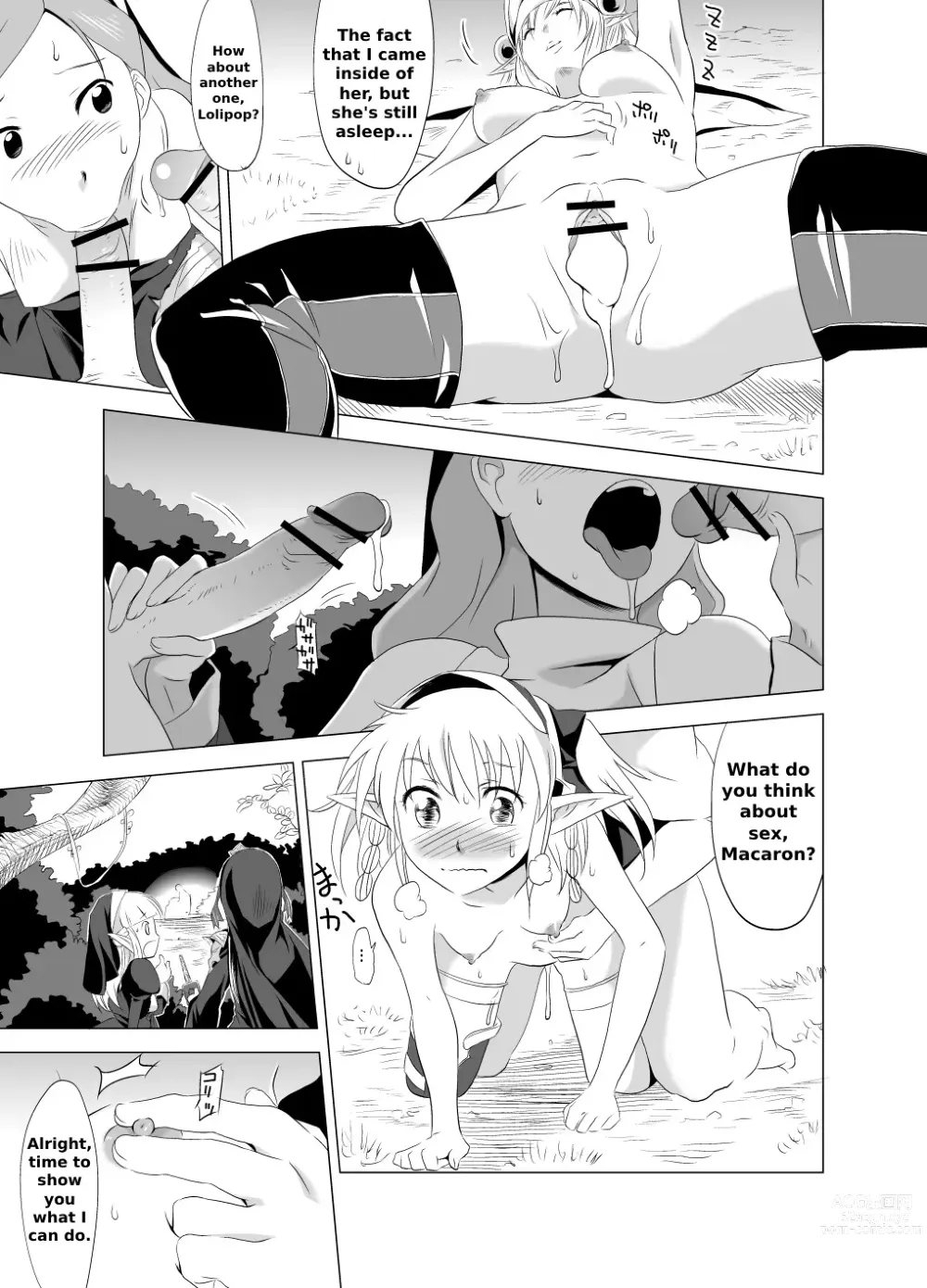 Page 7 of doujinshi 2nd RIDE -Battle Sister crisiS-