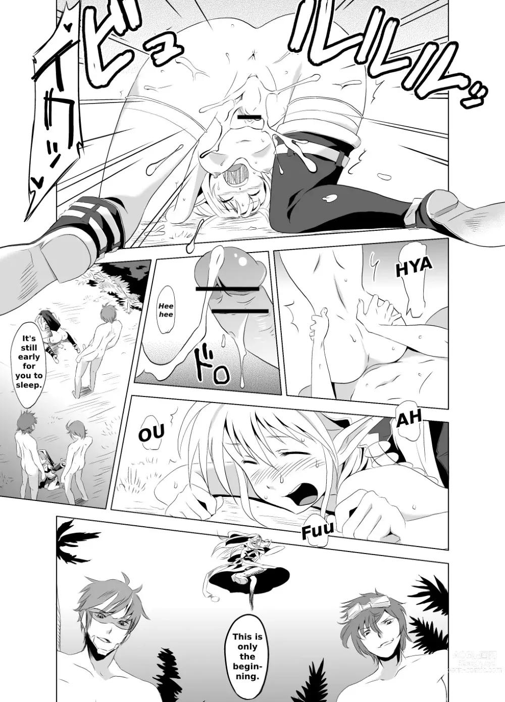 Page 9 of doujinshi 2nd RIDE -Battle Sister crisiS-