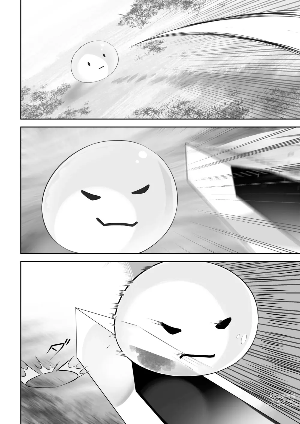 Page 3 of doujinshi Isekai de  Yuri 1