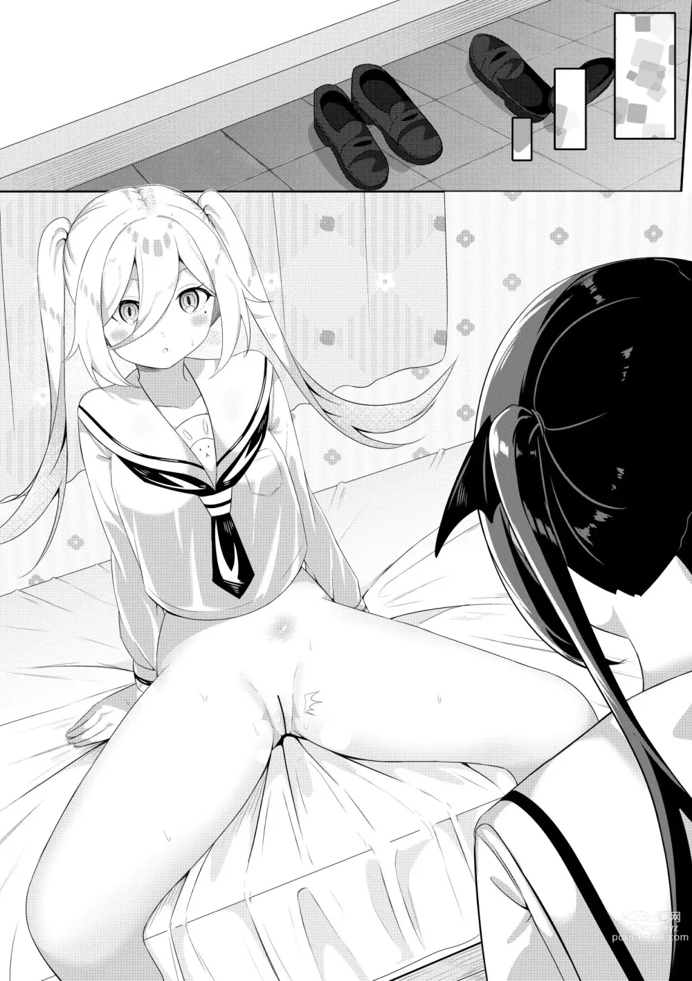 Page 27 of doujinshi Kaeriuchi Yuri Sex 2