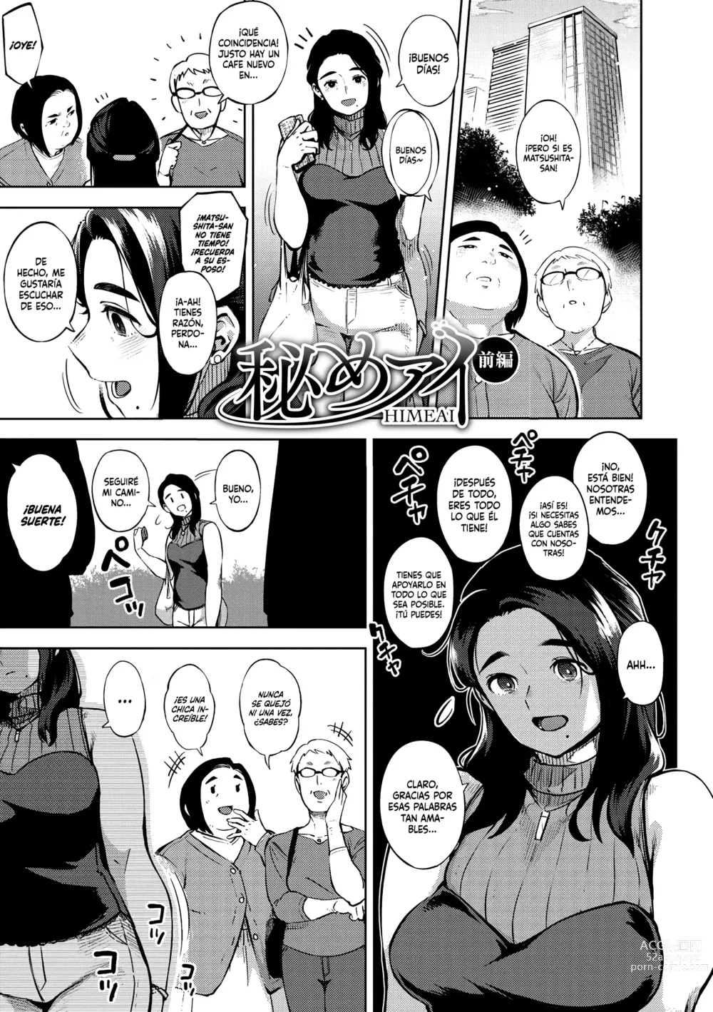 Page 103 of manga Hitozuma no Rirekisho Ch.1-6