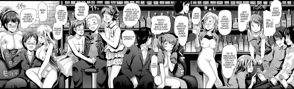 Page 20 of manga Lo que Pasa Cuando un Virgen va a un Sex-Bar con su Hermanita (decensored)