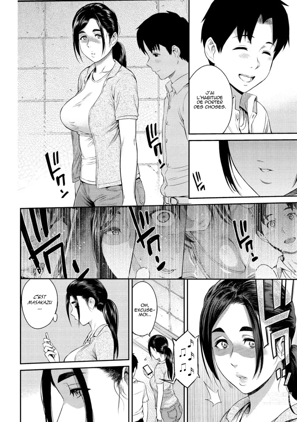 Page 12 of manga Happy Days