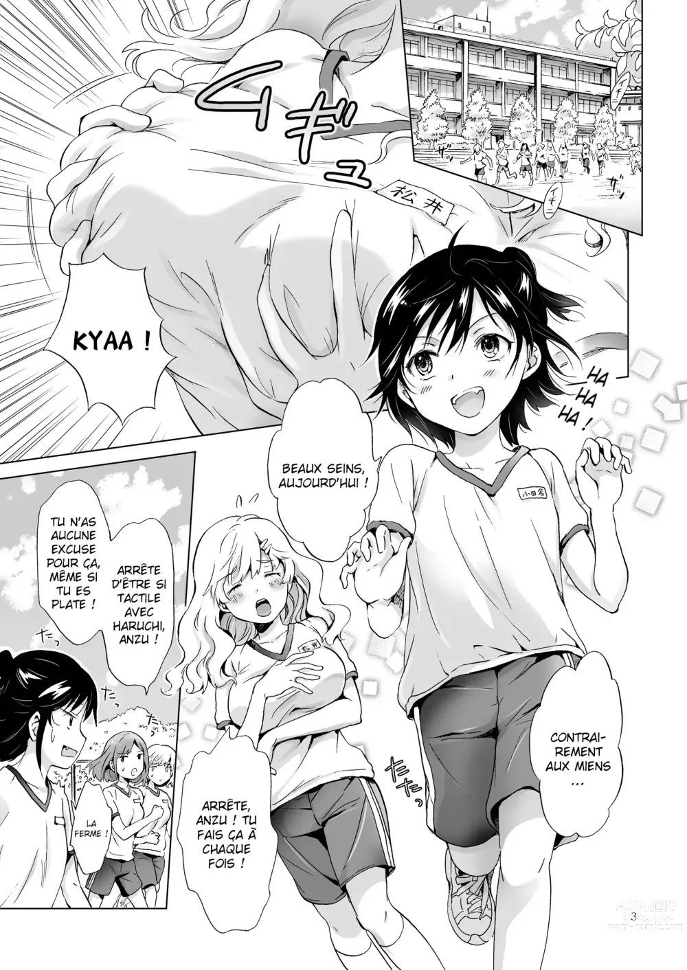 Page 2 of doujinshi Oppai-chan to Chippai-chan ga Irekawaru Hanashi