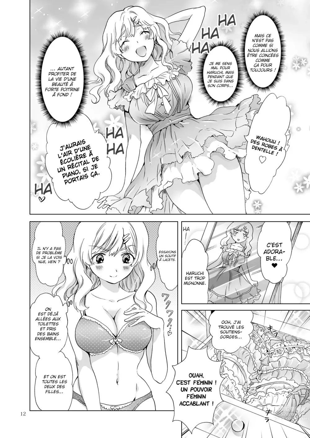 Page 11 of doujinshi Oppai-chan to Chippai-chan ga Irekawaru Hanashi