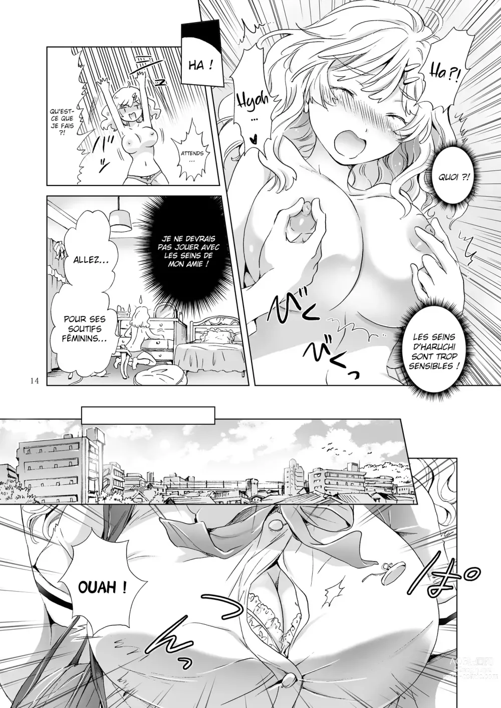 Page 13 of doujinshi Oppai-chan to Chippai-chan ga Irekawaru Hanashi