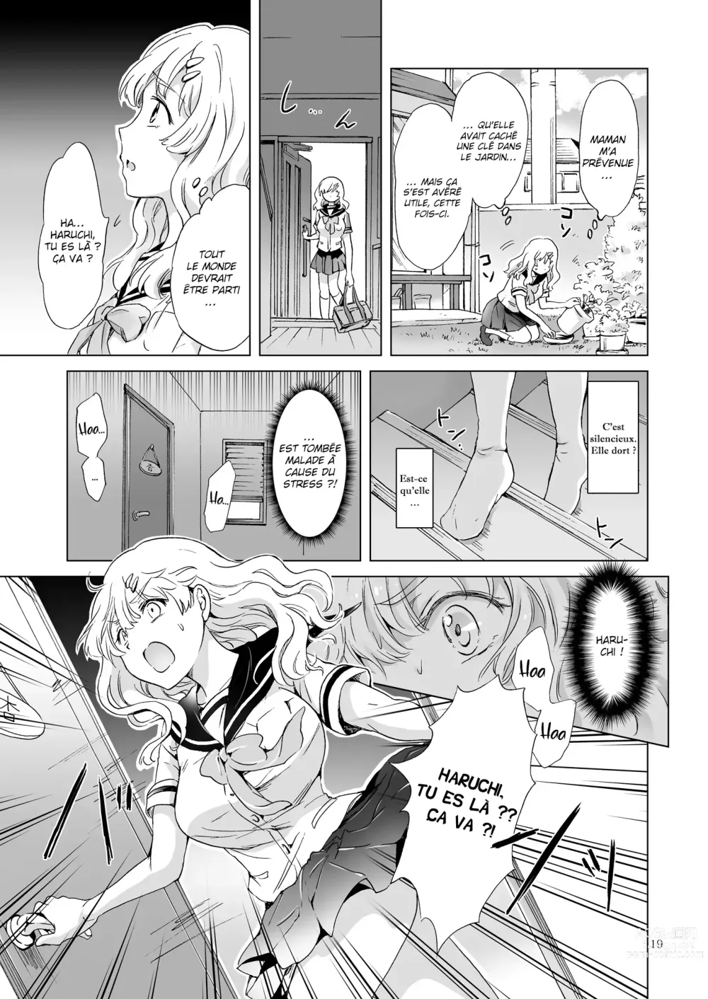 Page 18 of doujinshi Oppai-chan to Chippai-chan ga Irekawaru Hanashi