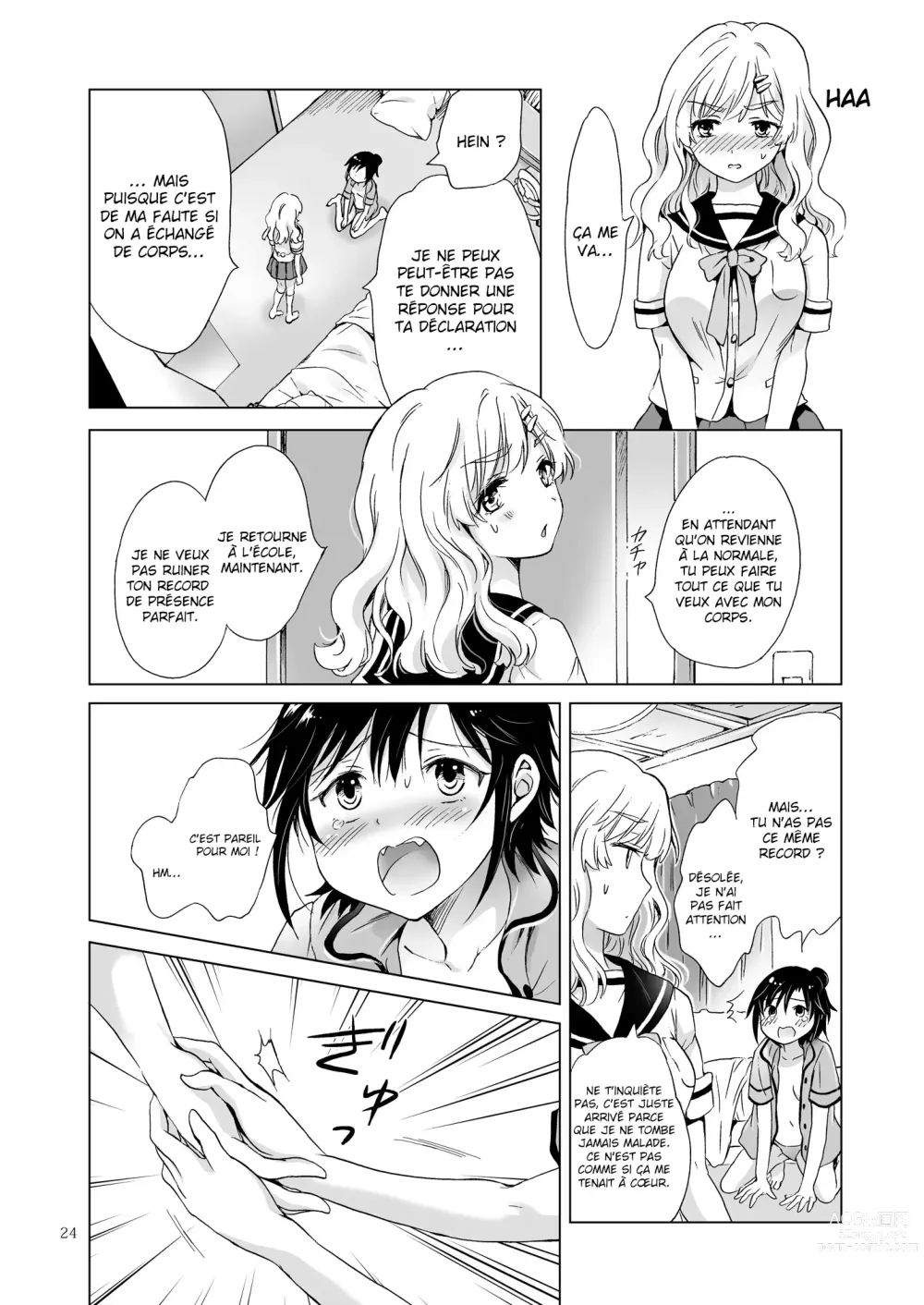 Page 23 of doujinshi Oppai-chan to Chippai-chan ga Irekawaru Hanashi