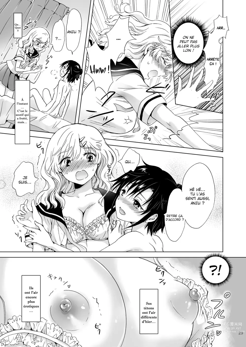 Page 28 of doujinshi Oppai-chan to Chippai-chan ga Irekawaru Hanashi