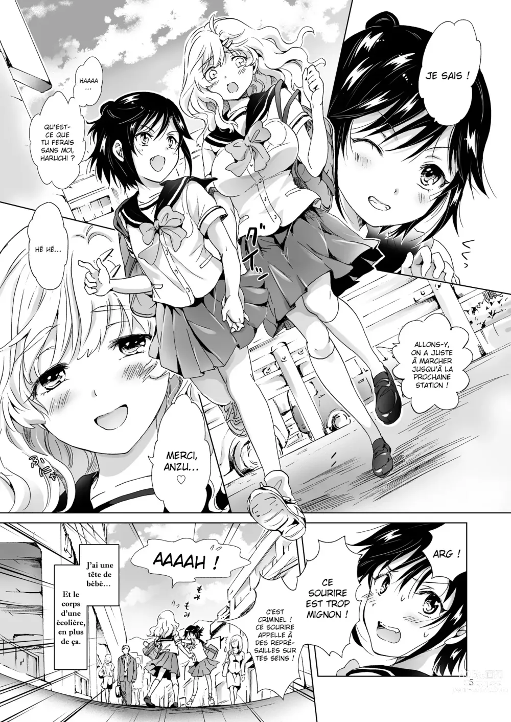 Page 4 of doujinshi Oppai-chan to Chippai-chan ga Irekawaru Hanashi