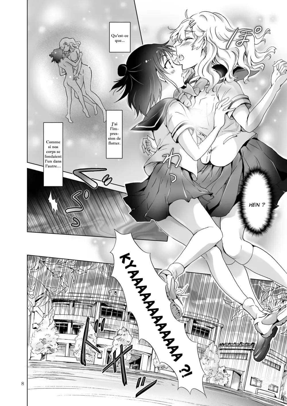 Page 7 of doujinshi Oppai-chan to Chippai-chan ga Irekawaru Hanashi