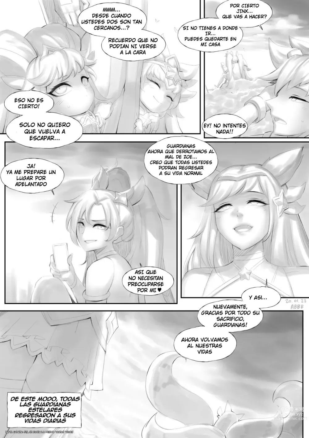 Page 2 of doujinshi 별 수호자 (decensored)