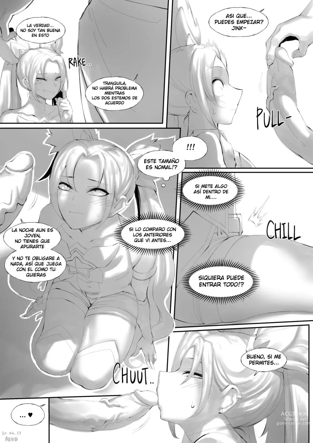 Page 14 of doujinshi 별 수호자 (decensored)