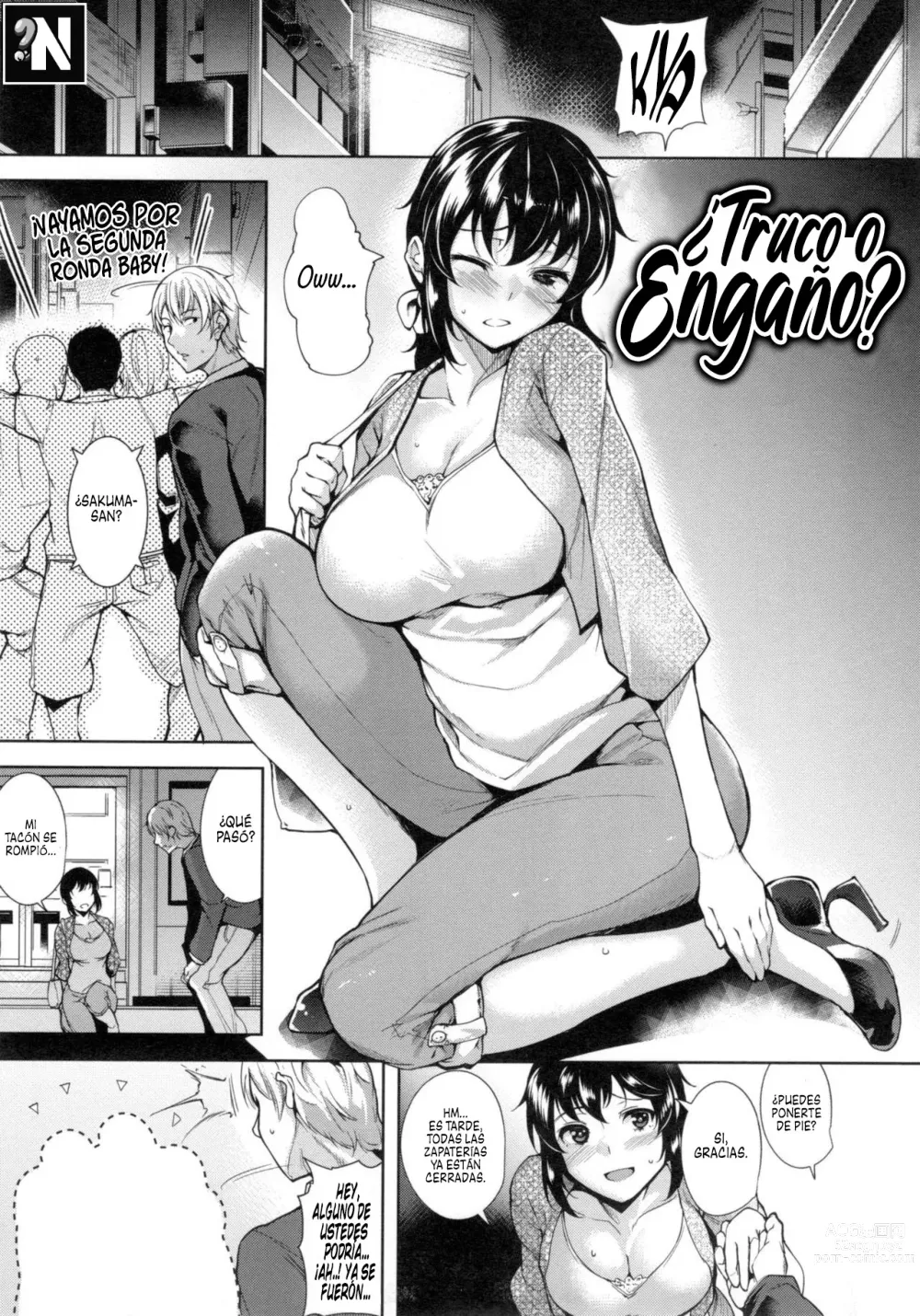 Page 1 of manga ¿Truco o Engaño?