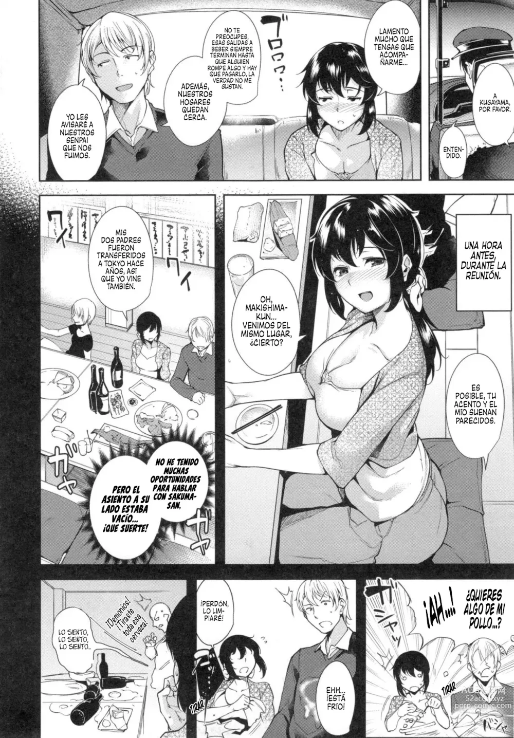 Page 2 of manga ¿Truco o Engaño?