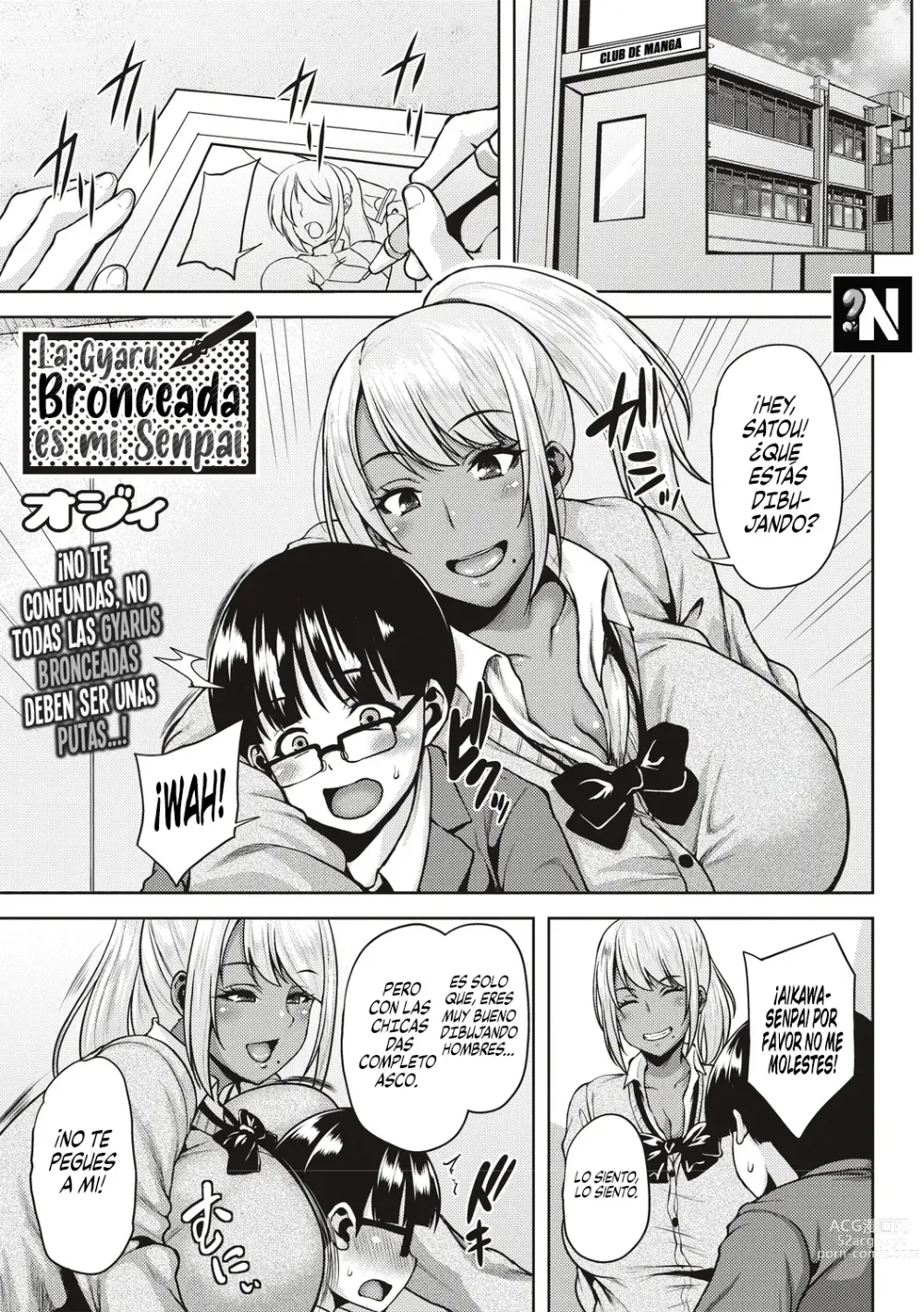 Page 1 of manga ¡La Gyaru Bronceada es mi Senpai! 1+2