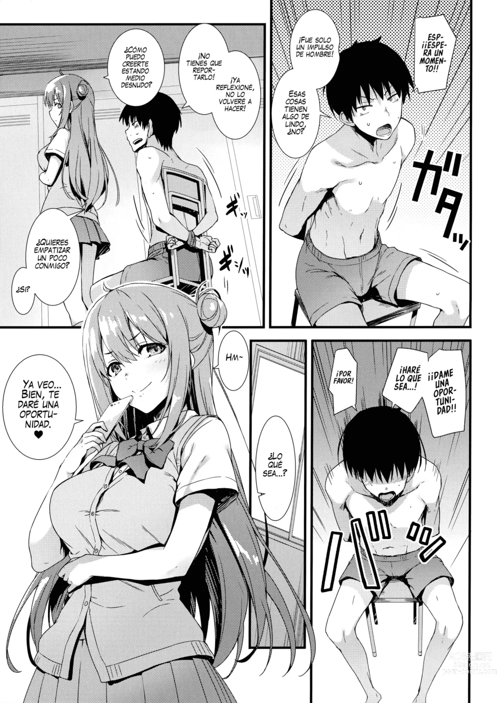 Page 7 of doujinshi Echi Echi Kouhai-chan!