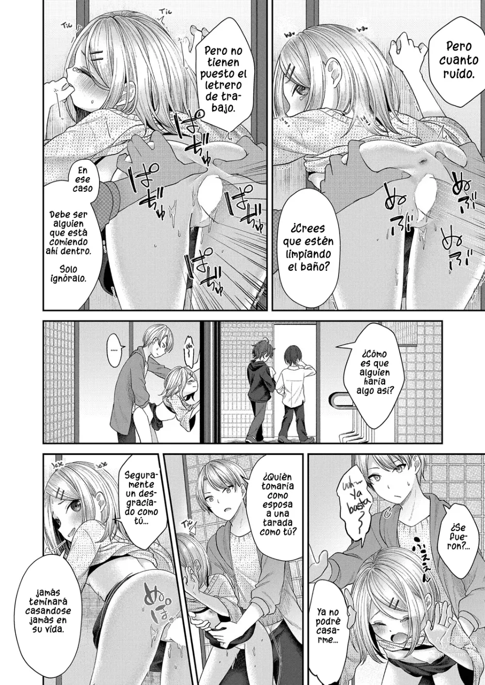 Page 18 of manga Dicktok