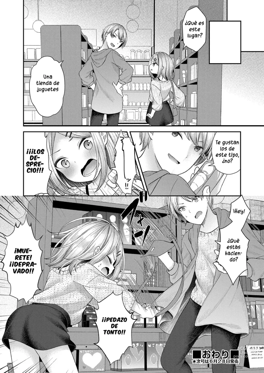 Page 24 of manga Dicktok