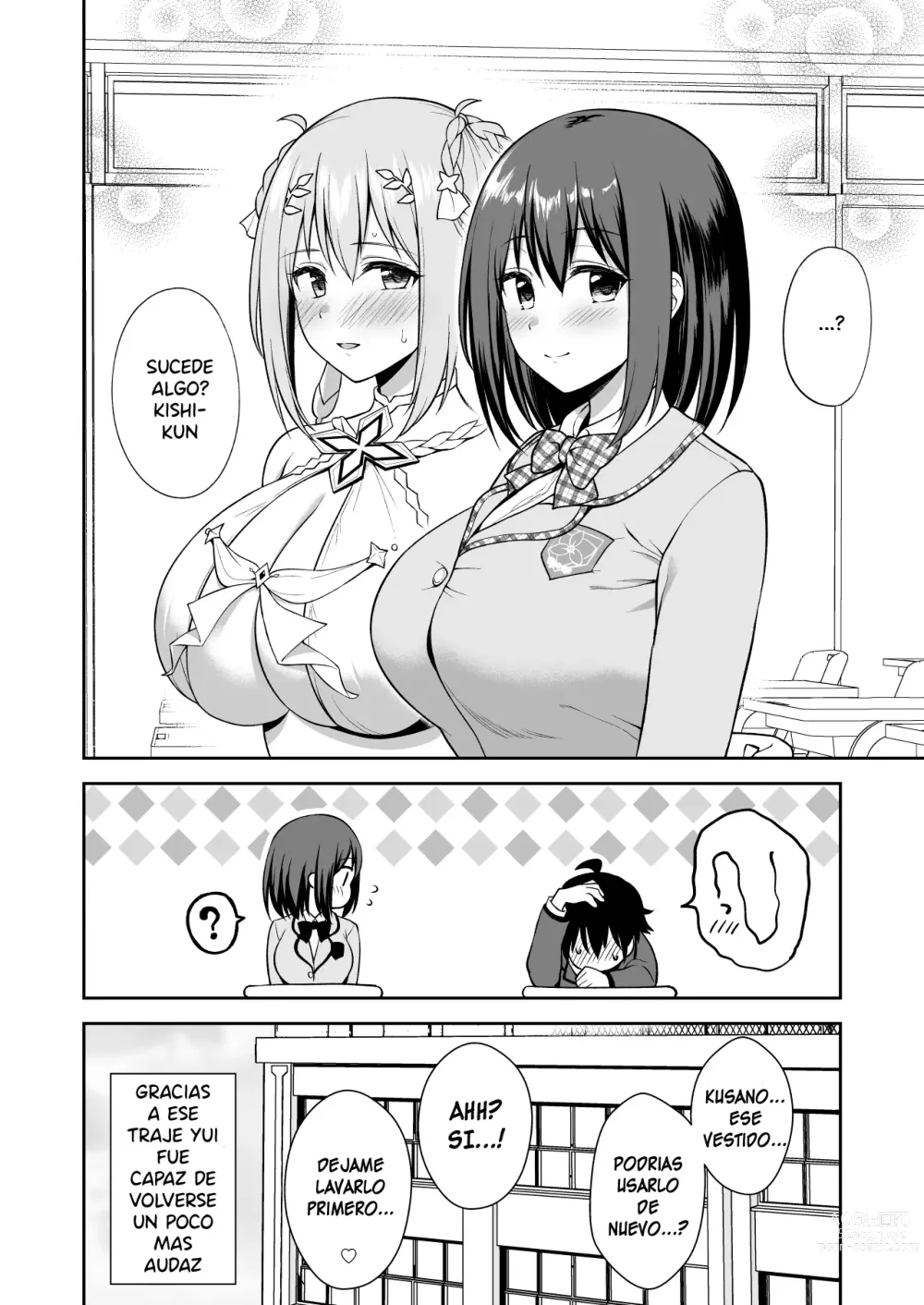 Page 30 of doujinshi GyuiConne!