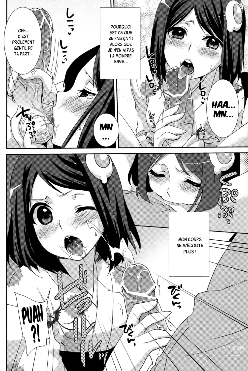 Page 8 of doujinshi Tsukihi Hypno