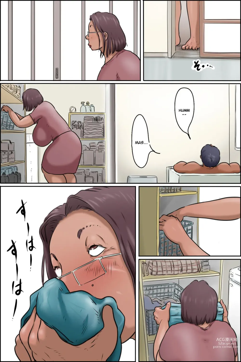 Page 16 of doujinshi Tia do refeitório da escola