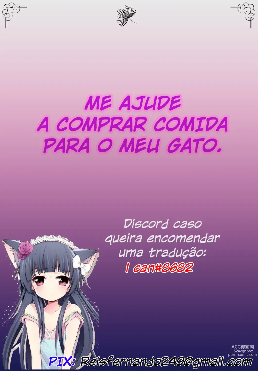 Page 36 of doujinshi Tia do refeitório da escola