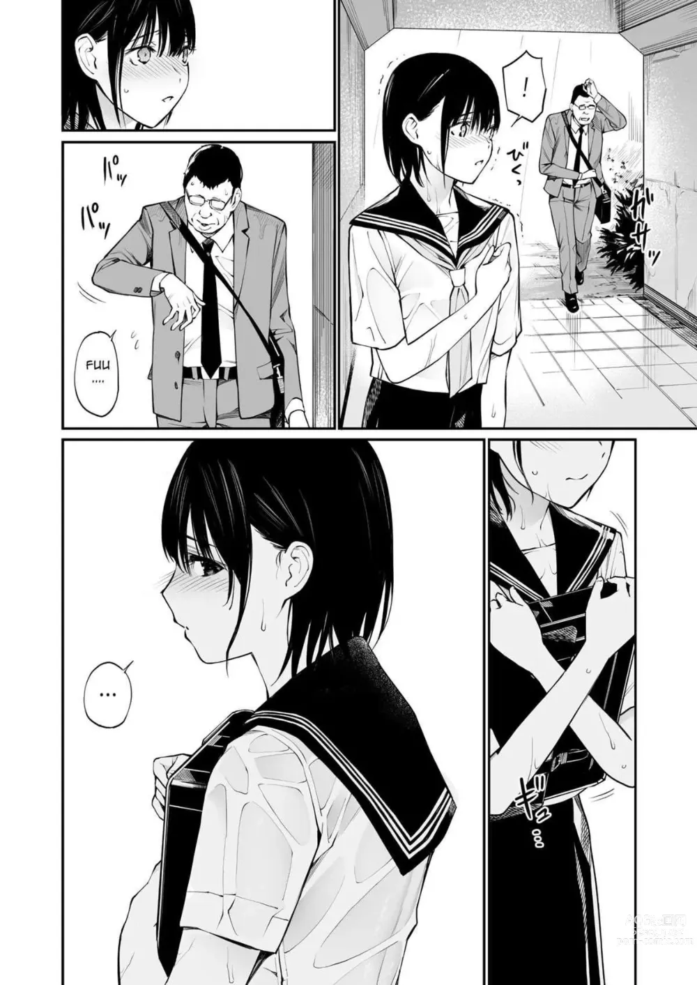 Page 26 of doujinshi Ame no Hi wa, Honnori Chikubi