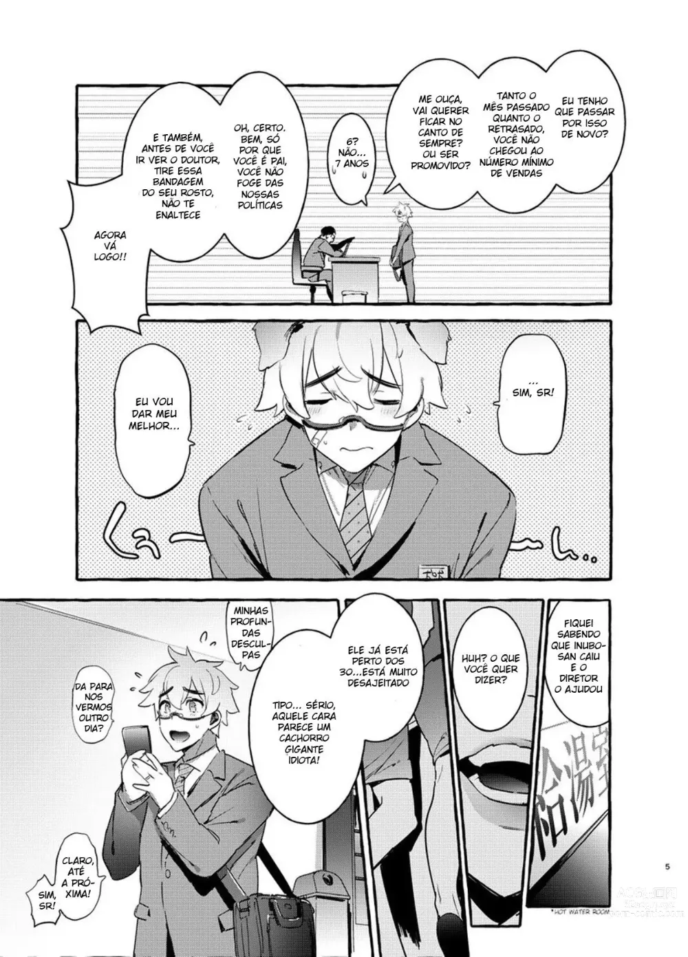 Page 6 of doujinshi Wanwan Otou-san