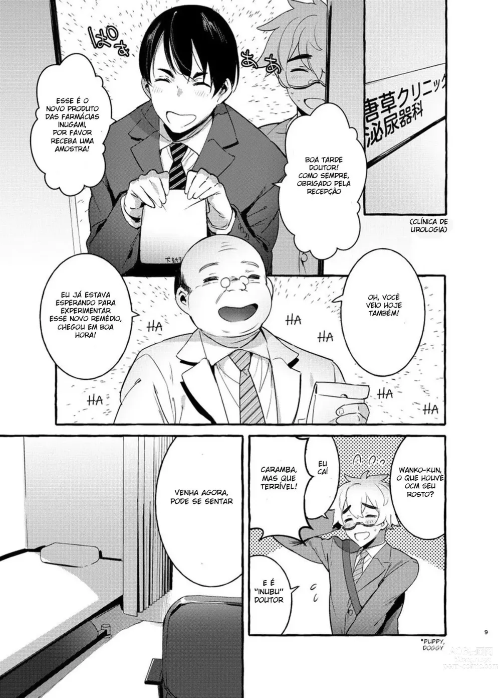 Page 10 of doujinshi Wanwan Otou-san